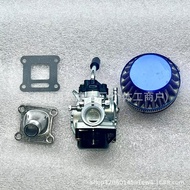 Aksesori Basikal Motosikal Mini 37/50/80CC Diubahsuai Enjin Dua Lejang Karburetor Kit Penapis Udara 