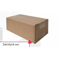 Plain cardboard box,/ box, packing box, size 24x14x14 cm