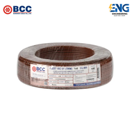 BCC สายไฟ IEC01 (THW) 1x4 Sqmm. ยาว 100 เมตร