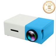 led可攜式小型投影機高清1080p yg300微型迷你投影儀家用
