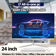 Lenovo factory AIO 24 inch All in one PC คอมพิวเตอร์ desktop computer คอมพิวเตอร์ตั้งโต๊ะ แบบบางเฉีย