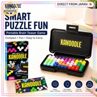 Learning Resources Kanoodle Brain Teaser Puzzle Game 2D 3D Logic Toy Ages 7+