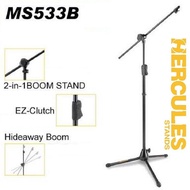 STAND MICROPHONE HERCULES MS533B MIC BOOM ORIGINAL