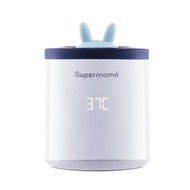 Supermama Milk Warmer