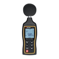 genemy-MY XIXIAN High Accuracy LCD Digital Noisemeter Sound Level Meter 30-130dB Noise Volume Measur