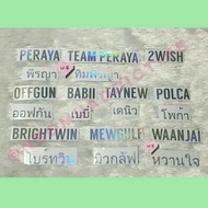 READY THAI BL HOLOGRAM STICKER 2WISH PERAYA OGUN TAYNEW POLCA BRIGHTWI