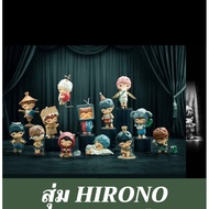 พร้อมส่ง ** โมเดลกล่องสุ่ม Hirono v4( ของเเท้)