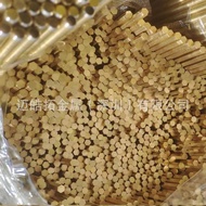C67820 Brass Bar CuZn40Ni Brass Round Bar 2.0571 Easy Cut Brass Bar