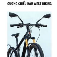 West Biking Rearview Mirror