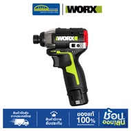 WORX สว่านกระแทกไร้สาย รุ่น WU132X.9 12V (ตัวเปล่า)