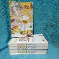 Ultra cute comic 1 -8