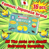 【16pcs/box！Ant killer bait】AG Ant bait killer Ant killer Semut racun Ant bait Racun semut Ubat semut