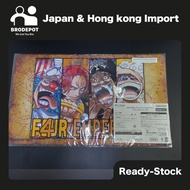 [Ready stock] Bandai Carddass OP Official Playmat Liimted Edition V2