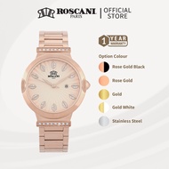 Roscani Slyvie E39 (Leaf indices) Bracelet Women Watch Watches | Watch For Women | Water Resistant W