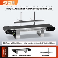 GANGHONG | Date Printing Intelligent Coding Machine