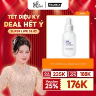 [VHL x Frankly] Frankly Closer Serum 30ml