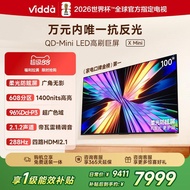 Vidda X Mini 100-Inch Haixin TV QD-Mini LED TV
