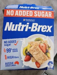 (減肥必食)澳洲Nutri-Brex無糖早餐脆麥片