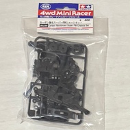Tamiya 95239 Carbon Reinforced Super FM Chassis Set