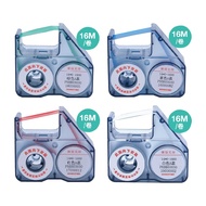 NIIMBOT Jingchen Thermal Transfer Label Machine B18 Dedicated Ribbon/Roll Type A