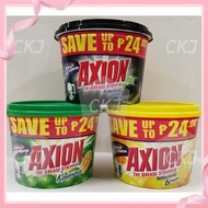 Axion Dishwashing Paste 550g Bonus Pack (2 pcs) ,,
