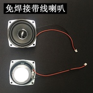 Speaker Small Speaker 7 cm 8 cm 10 cm 13 cm 4 Euro 8 Euro 3 Watt 5 Watt diy Round Square Small Speak