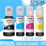 Epson 001 หมึกเติม หมึกสีย้อมสำหรับเครื่องพิมพ์ L4150/L4160/L5190/L6160/L6170 Epson T03Y (001) Ink B