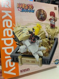 Qman Keeppley QM-K20505 Naruto Shippuden 火影忍者積木 我愛羅vs迪達拉