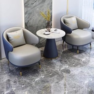 Combination Hotel Leisure Sofa Light Reception Luxury Simple Table Chair Sales Office Meeting Guest 