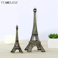 TCMEUOZ Eiffel Tower Statue, 7 Sizes Metal Eiffel Tower Model, Bronze with Box Exquisite Design Eiff