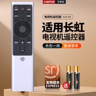 Suitable for Changhong TV Voice Remote Control RBF500VC 501VC 50Q5T 55Q5T 60Q5T 65Q5T