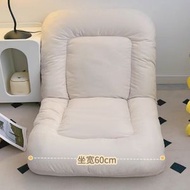 全城熱賣 - 摺疊躺椅 戶外躺椅 休閒懶人沙發 榻榻米靠背椅[榻榻米款 ] 米白-透氣棉麻60cm】#H240020037