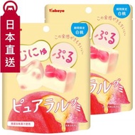 Kabaya - ☻2件 白桃味軟糖[賞味期:2024/11 底](新舊包裝隨機發貨)☻