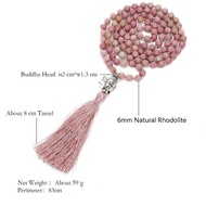 ZZOOI 6mm/8mm Natural Rhodolite Beaded Knotted 108 Mala Necklace Meditation Yoga Prayer Jewelry With