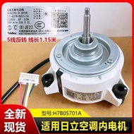 DC Motor Brushless SIC-62FW-D857-14 Hitachi H7B05701A Central Air Conditioner Suitable for Internal 