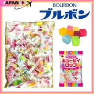 Bourbon Cuby Pop Fruit Candy - 100 Bags, 200 Pieces or 1 pieces