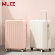 MUJIE Luggage Small 67cm Trolley Case Universal Wheel 80cm Student Code Travel Luggage