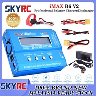 SKYRC iMAX B6 V2 LiPo Battery Balance Charger Discharger with Adapter Temperature Sensor 6A 1-6S DC 