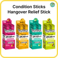 CJ Condition Hangover Stick Jelly 18g 5P/10P | Korean Hangover Relief - Quick Hangover Remedy