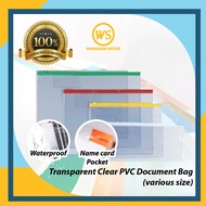 Transparent Clear PVC Document Bag / Zip Bag / Document Pouch / PVC Pouch / File Holder / Document F
