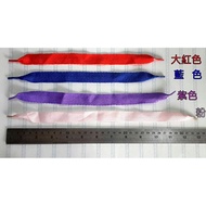 A Bundle Of 50 Webbings/Handbags/Barrel Accessories/Plastic Box Accessories/Herringbone Rope/Hand Ro