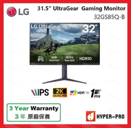 LG - 32GS85Q-B 31.5" UltraGear 2K QHD 180Hz Nano IPS 電競 遊戲 顯示器