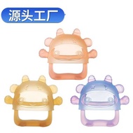 Non-Stick Gray Anti-Eating Hand Teether Sleeve Hand Teether Grinding Stick Silicone Hand Protection 