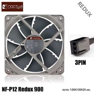Noctua NF-P12 redux 120 มม.PWM 4Pin พัดลมคอมพิวเตอร์เงียบ 25.1dBA 12 ซม.พัดลมระบายความร้อน CPU 12V ค