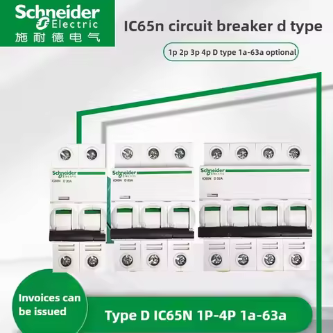 Schneider MCB Air Switch 1/2/3/4P Miniature Circuit Breaker iC65N D Household 2/3/4/6/10/16/20/25/32