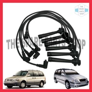 KIA CARNIVAL NAZA RIA PLUG CABLE SET