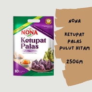 NONA KETUPAT PALAS DAUN HITAM (250GM)