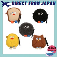 MARK'S BRUNCH BROTHER AirPods Case / Earphone Pouch – Digital Accessories Case [Owl Brown / Duck Yel
