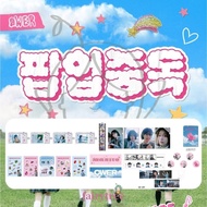 Fairy Tree Qwer'manito 'Mini Album 1 POP-UP STORE Official Merchandise 1 Kpop Album