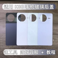 Xiaomi Redmi K80 Back Cover